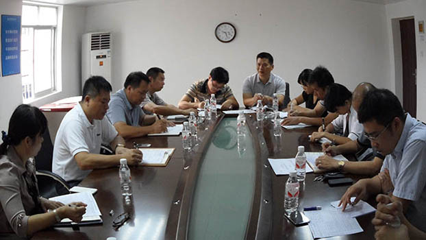 首页|ng电子游戏中国集团官方网站