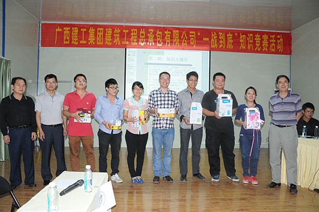 首页|ng电子游戏中国集团官方网站