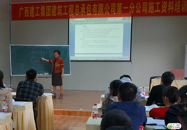 首页|ng电子游戏中国集团官方网站