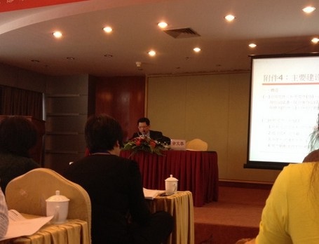 首页|ng电子游戏中国集团官方网站