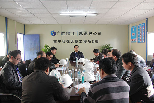 首页|ng电子游戏中国集团官方网站