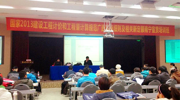 首页|ng电子游戏中国集团官方网站