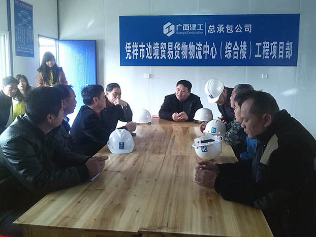 首页|ng电子游戏中国集团官方网站