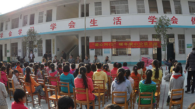 首页|ng电子游戏中国集团官方网站