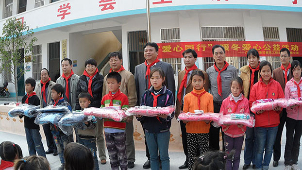 首页|ng电子游戏中国集团官方网站