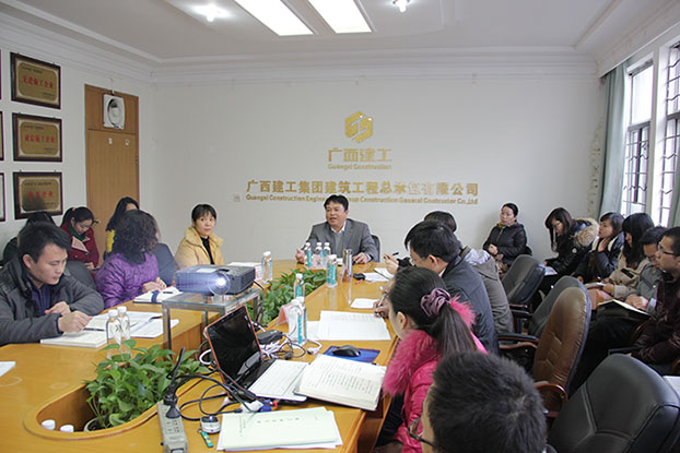 首页|ng电子游戏中国集团官方网站