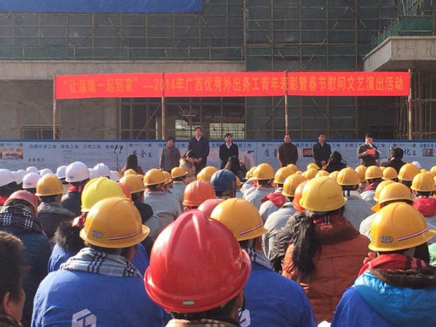 首页|ng电子游戏中国集团官方网站