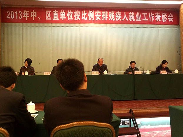 首页|ng电子游戏中国集团官方网站