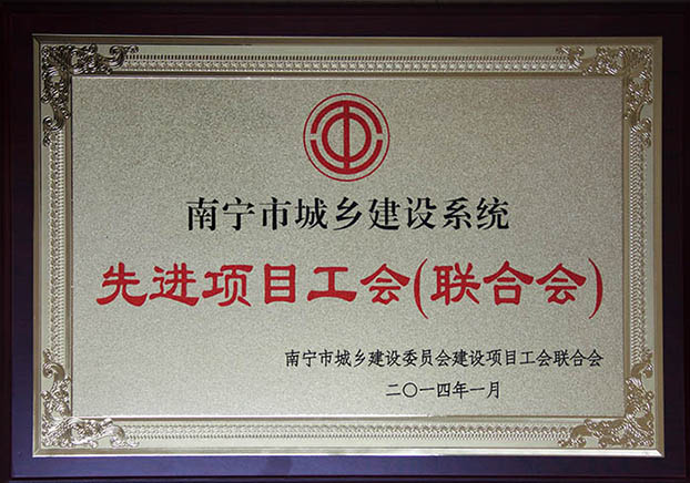 首页|ng电子游戏中国集团官方网站