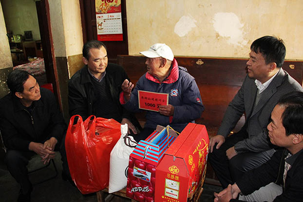 首页|ng电子游戏中国集团官方网站