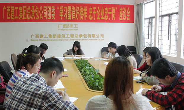 首页|ng电子游戏中国集团官方网站