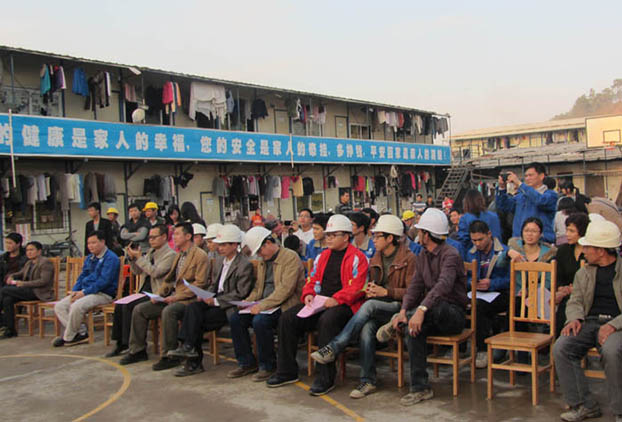 首页|ng电子游戏中国集团官方网站