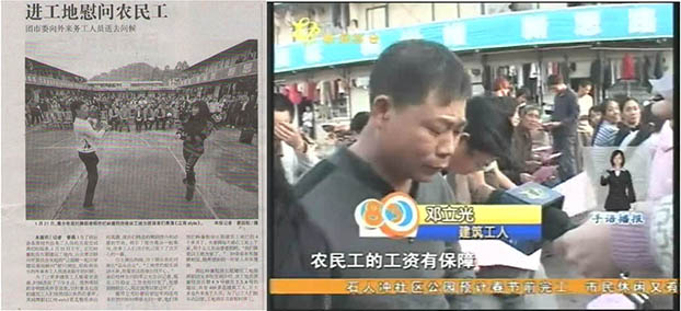 首页|ng电子游戏中国集团官方网站