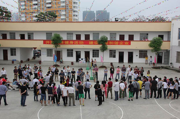 首页|ng电子游戏中国集团官方网站