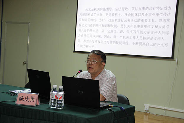 首页|ng电子游戏中国集团官方网站