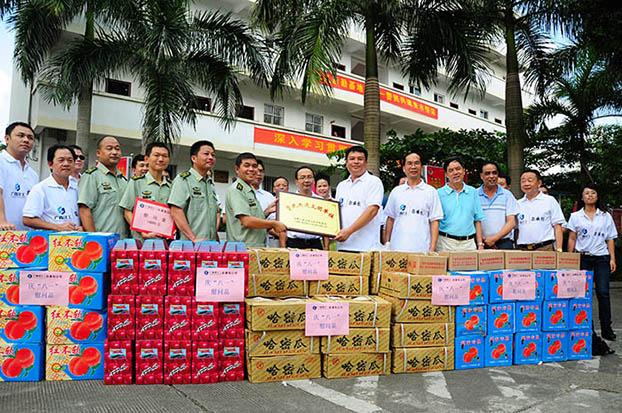 首页|ng电子游戏中国集团官方网站