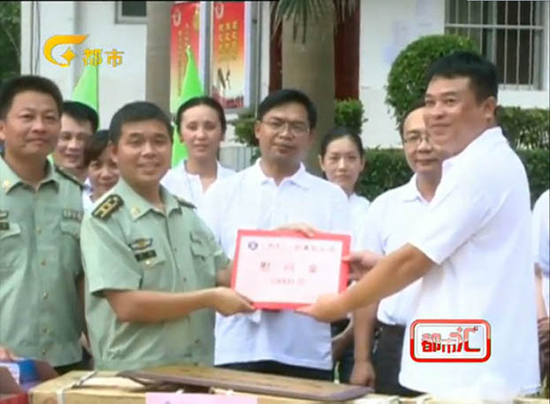 首页|ng电子游戏中国集团官方网站