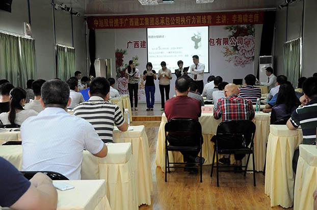 首页|ng电子游戏中国集团官方网站