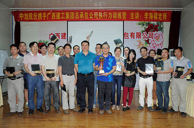 首页|ng电子游戏中国集团官方网站