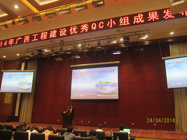 首页|ng电子游戏中国集团官方网站