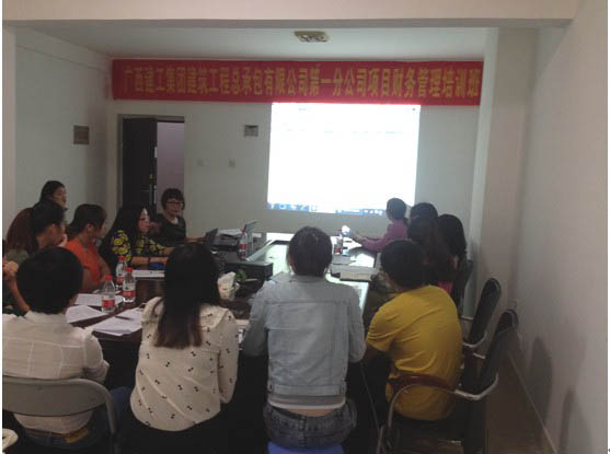 首页|ng电子游戏中国集团官方网站