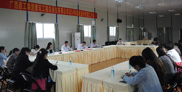 首页|ng电子游戏中国集团官方网站