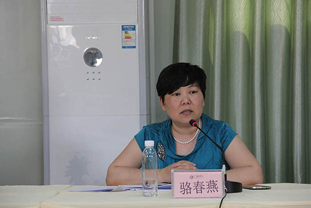 首页|ng电子游戏中国集团官方网站