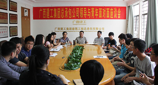 首页|ng电子游戏中国集团官方网站