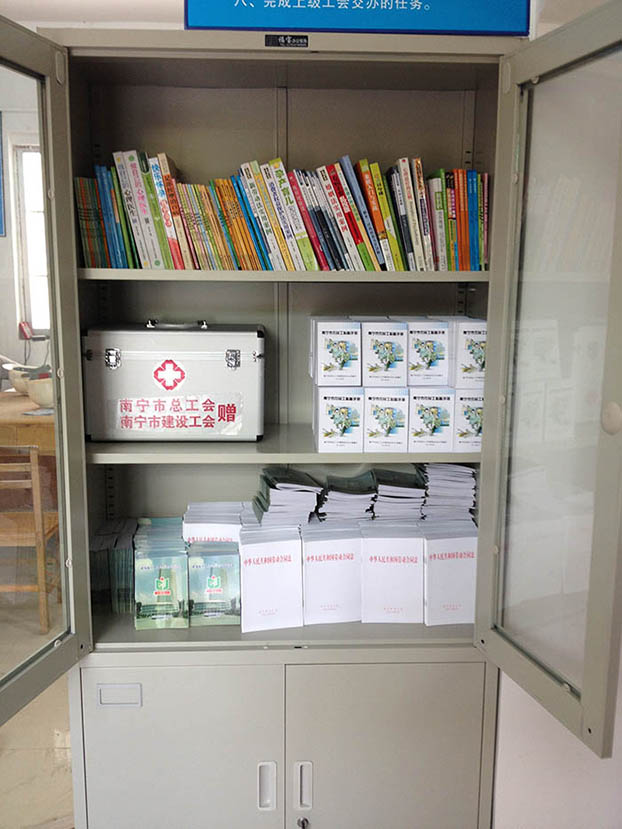 首页|ng电子游戏中国集团官方网站