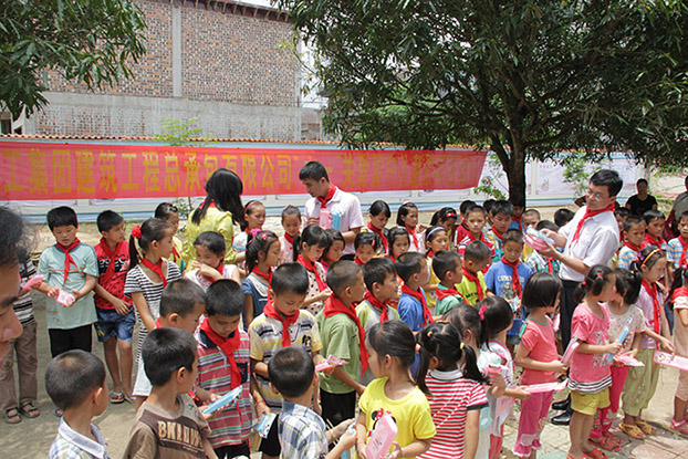 首页|ng电子游戏中国集团官方网站