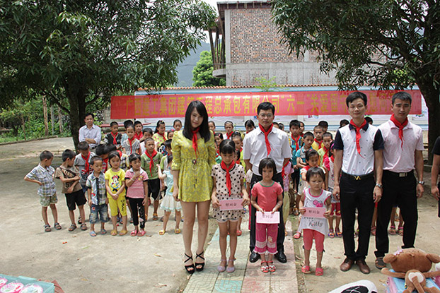 首页|ng电子游戏中国集团官方网站