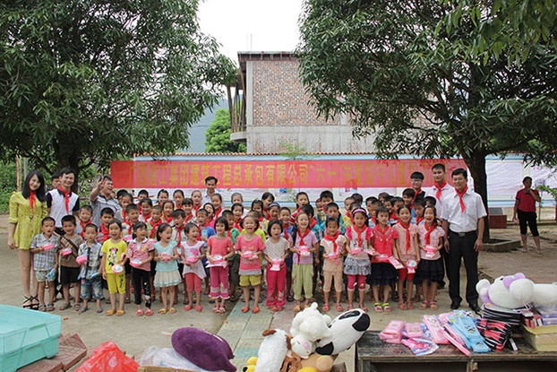 首页|ng电子游戏中国集团官方网站