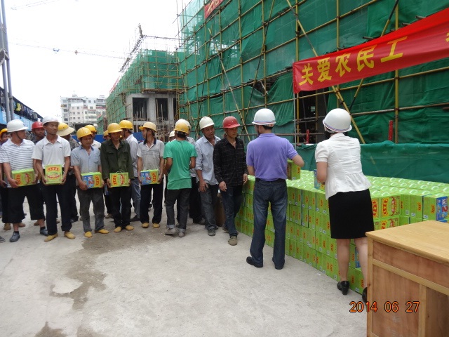 首页|ng电子游戏中国集团官方网站