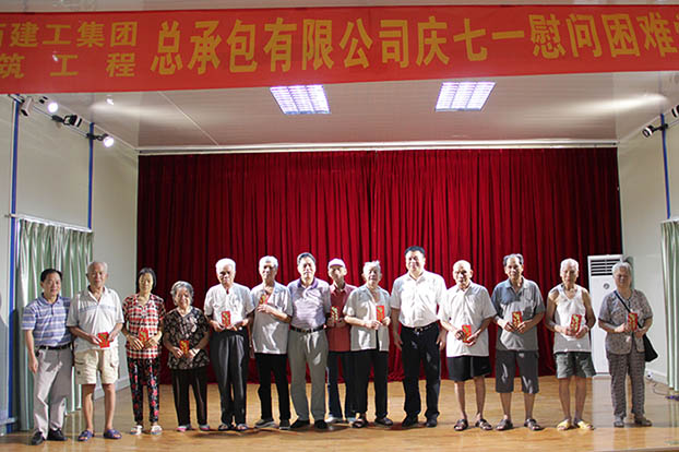 首页|ng电子游戏中国集团官方网站