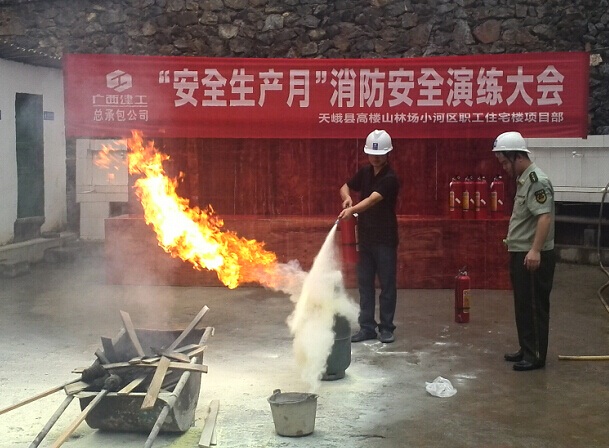 首页|ng电子游戏中国集团官方网站