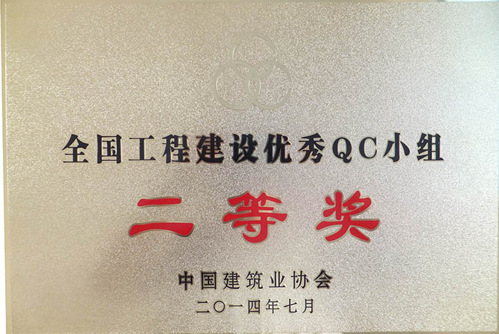 首页|ng电子游戏中国集团官方网站