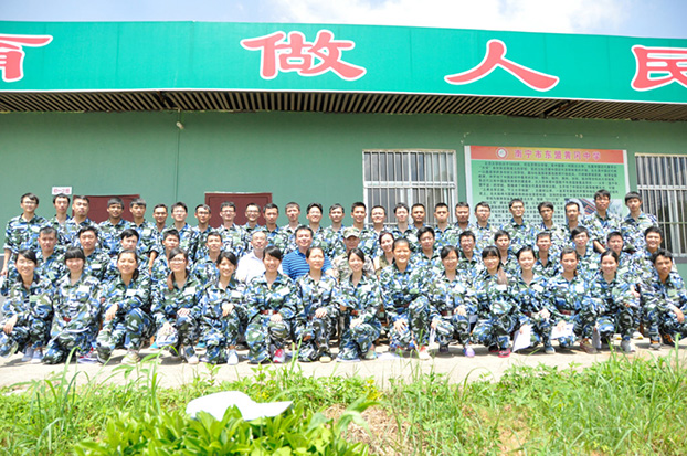 首页|ng电子游戏中国集团官方网站