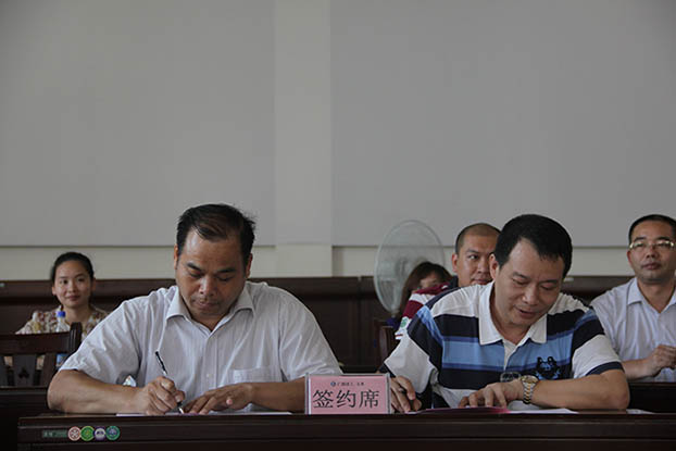 首页|ng电子游戏中国集团官方网站