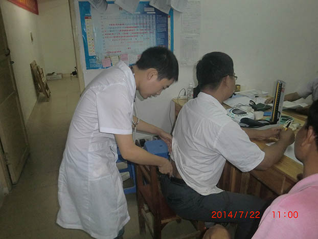 首页|ng电子游戏中国集团官方网站