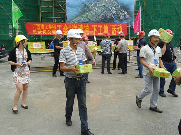 首页|ng电子游戏中国集团官方网站