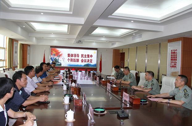 首页|ng电子游戏中国集团官方网站