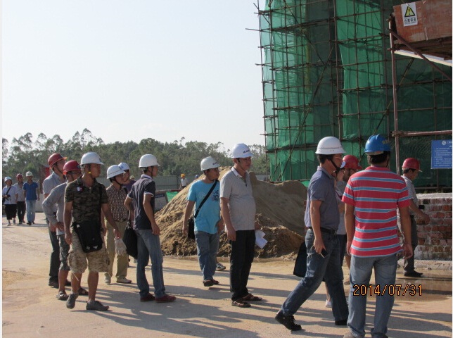 首页|ng电子游戏中国集团官方网站