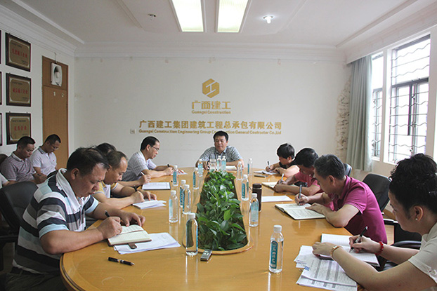 首页|ng电子游戏中国集团官方网站