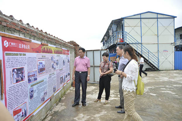 首页|ng电子游戏中国集团官方网站