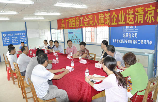 首页|ng电子游戏中国集团官方网站