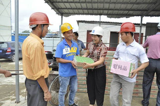 首页|ng电子游戏中国集团官方网站