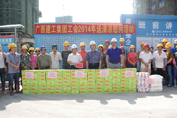 首页|ng电子游戏中国集团官方网站