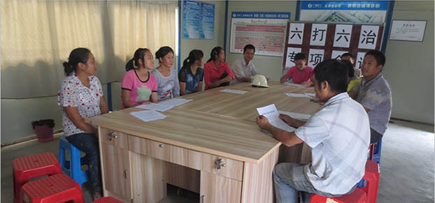 首页|ng电子游戏中国集团官方网站