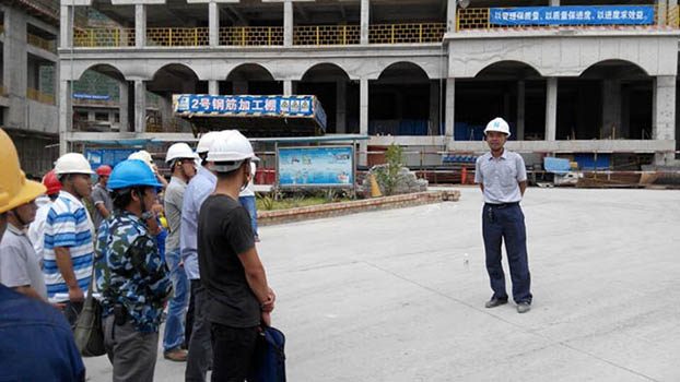 首页|ng电子游戏中国集团官方网站