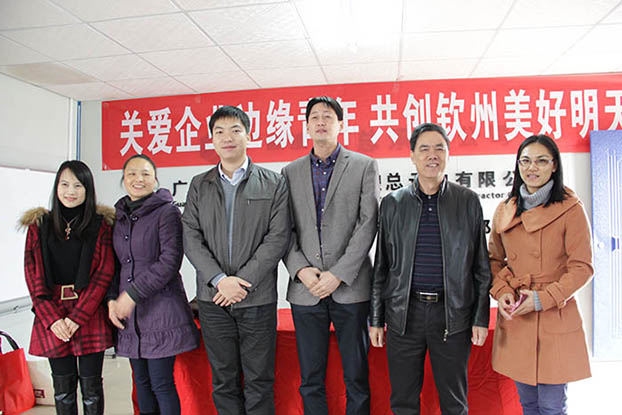 首页|ng电子游戏中国集团官方网站